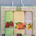 Set of kitchen towels (3 pcs)