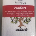 Virtuvinių rankšluosčių komplektas (2 vnt)